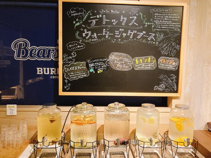 さみちょさんのおふろcafé ハレニワの湯のサ活写真