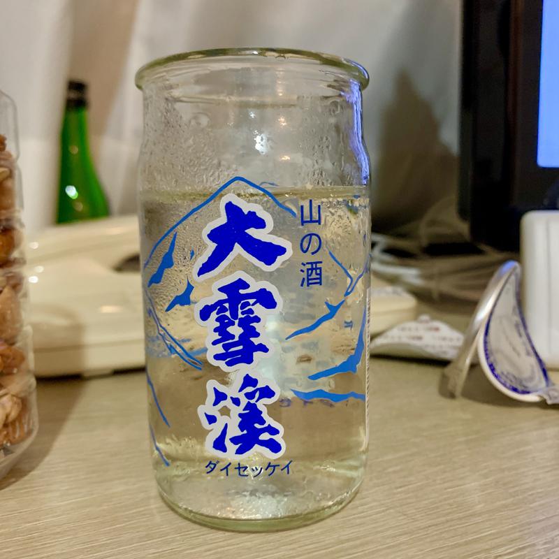 キムラヤスヒロ(鳩)さんの信州健康ランドのサ活写真