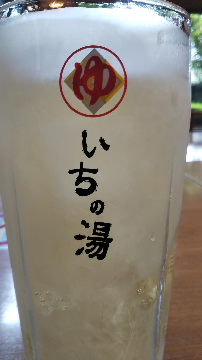 ラグ夫さんのいちの湯 古河店のサ活写真