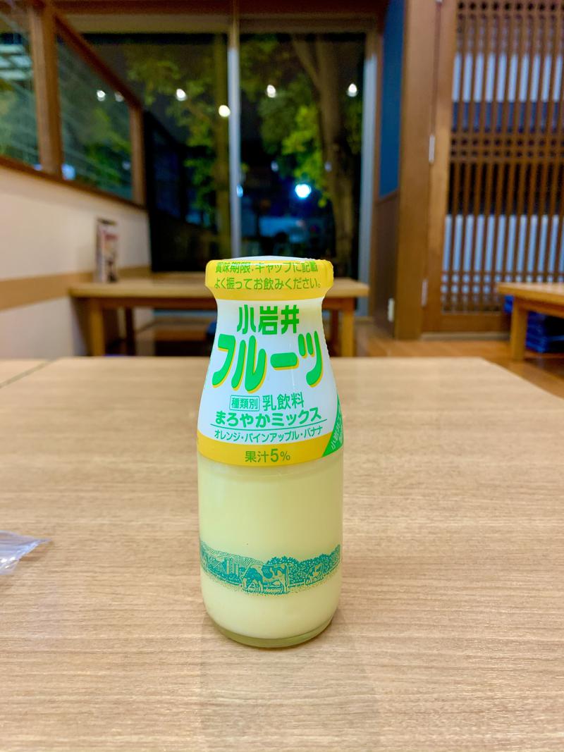 キムラヤスヒロ(鳩)さんのいちの湯 古河店のサ活写真