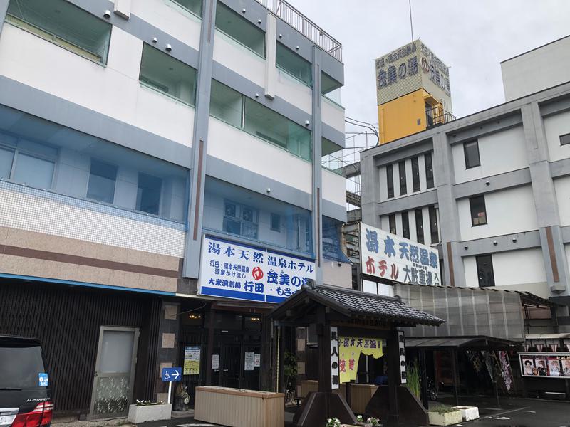 セッキーさんの行田・湯本天然温泉 茂美の湯のサ活写真