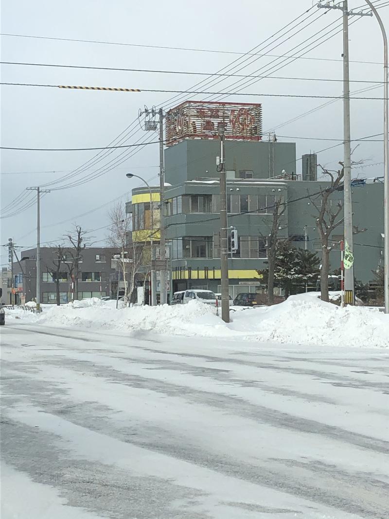 TCMさんの天然温泉あしべ屯田のサ活写真