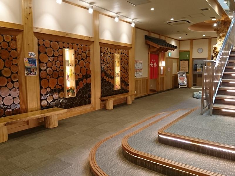 御老公の湯 境店 写真ギャラリー3