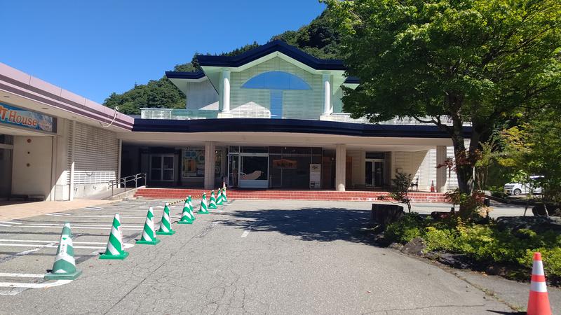 しおこんぶさんの飛騨高山 自家源泉の湯 臥龍の郷のサ活写真