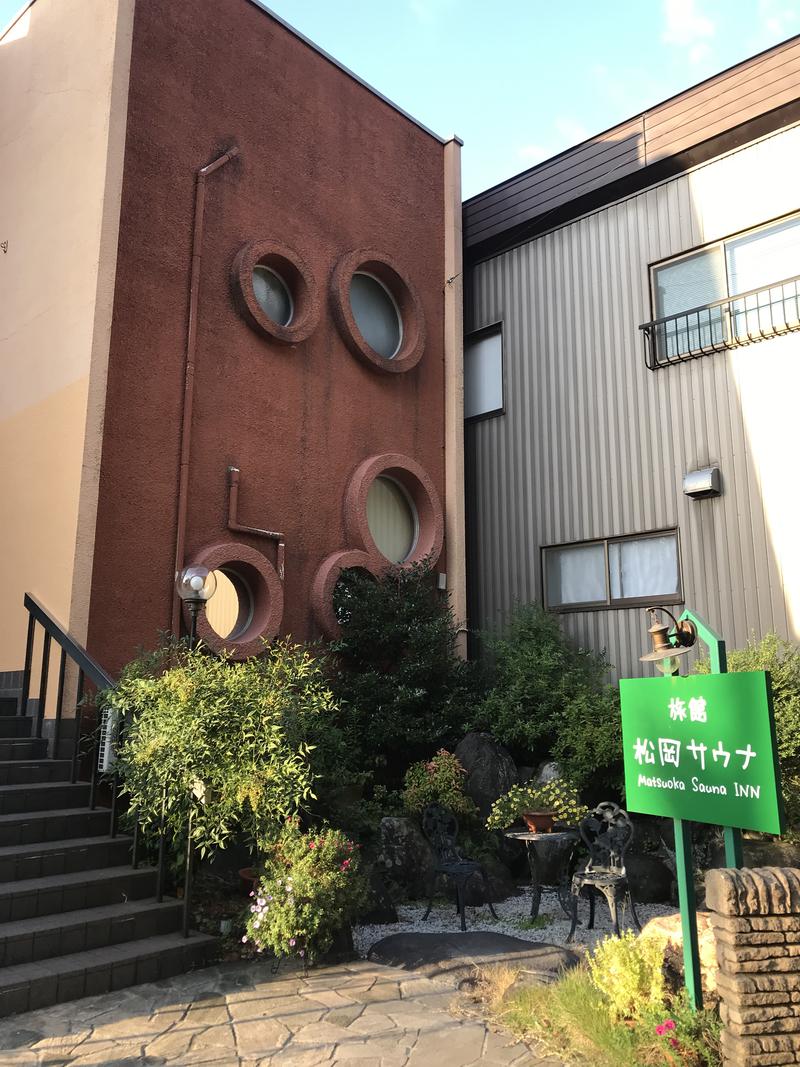 でらそ・るさんの旅館 松岡サウナのサ活写真