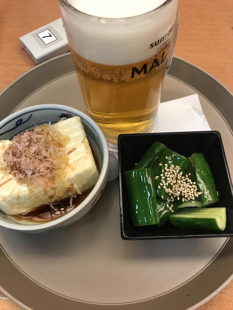 空豆アワー氏さんの湯楽の里 土浦店のサ活写真