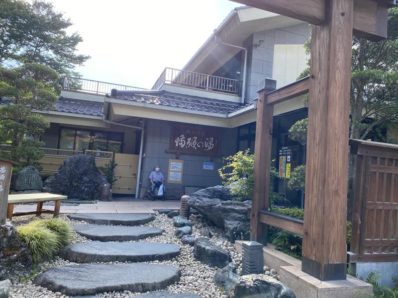 トニーさんの秩父温泉 満願の湯のサ活写真