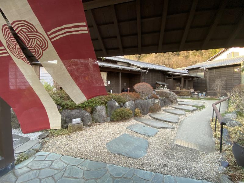 藤井翔太さんのおがわ温泉花和楽の湯のサ活写真