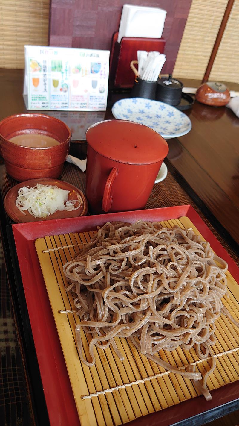 サウナねこさんの八峰の湯(ヤッホーの湯)のサ活写真