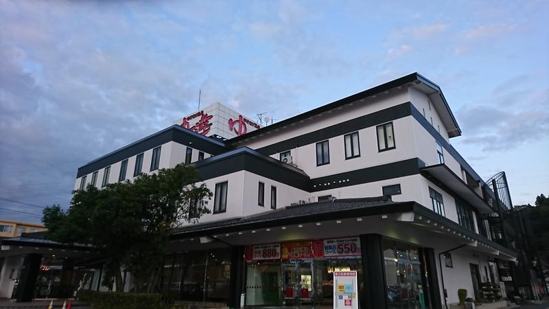 サ室の中だけサウナスポーさんのゆけむり温泉 ゆ〜遊のサ活写真