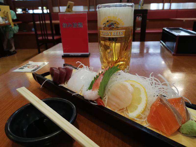 TZさんのゆけむり温泉 ゆ〜遊のサ活写真