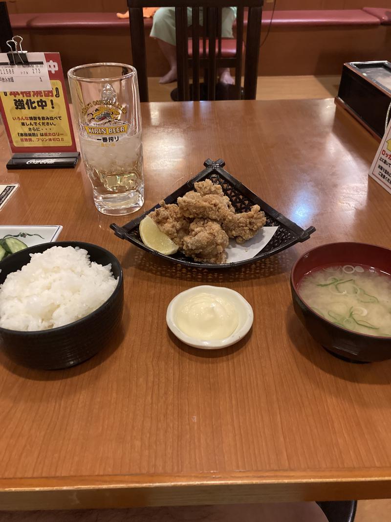 なむだまさんのゆけむり温泉 ゆ〜遊のサ活写真