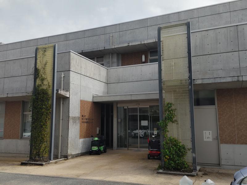 富山市 角川介護予防センター 写真