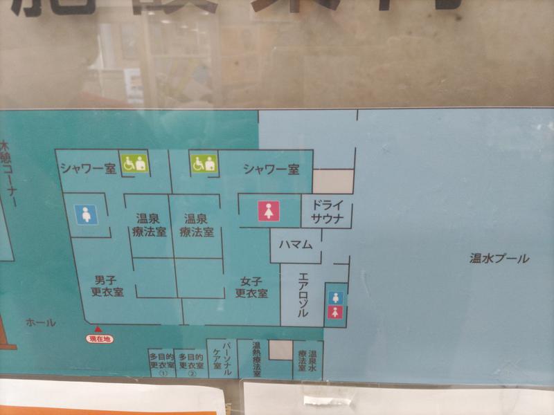 富山市 角川介護予防センター 写真ギャラリー1