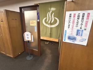 さいたま梨花カントリークラブ 写真