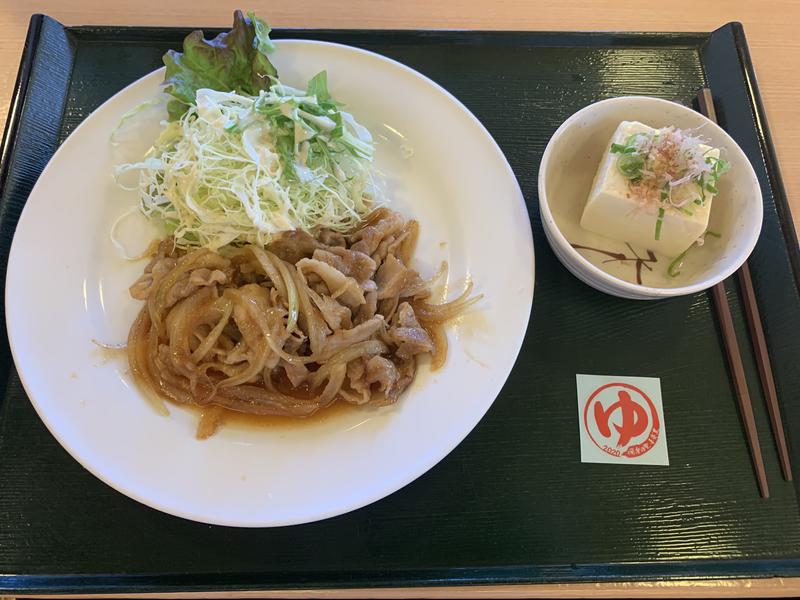 ライズさんの春日部温泉 湯楽の里のサ活写真