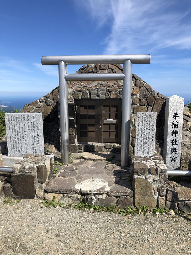 TCMさんの湯屋サーモンのサ活写真