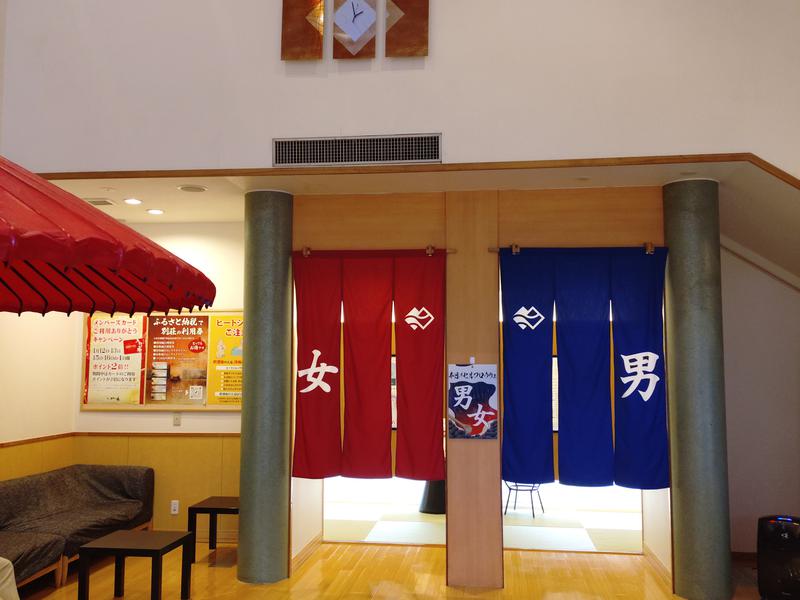 天然温泉きぬの湯 写真ギャラリー5