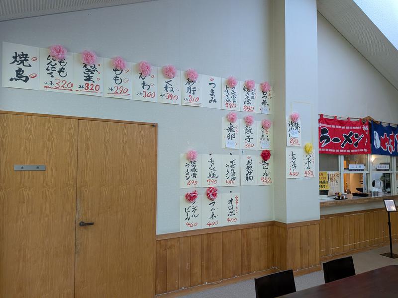 もみの湯(八ヶ岳温泉 樅の木荘) 写真ギャラリー2