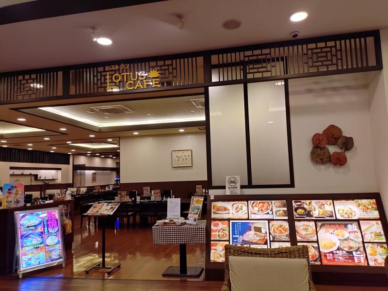 花咲の湯(HANASAKI SPA) 写真ギャラリー4