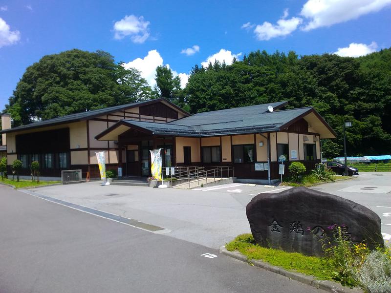 蒸し諜報員さんの金沢温泉 金鶏の湯のサ活写真