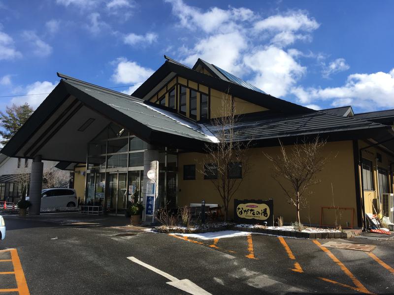 もりたんさんのみのわ温泉 ながたの湯(長田の湯)のサ活写真