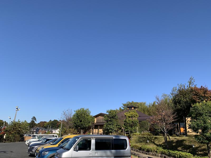 けゐさんのさいたま清河寺温泉のサ活写真