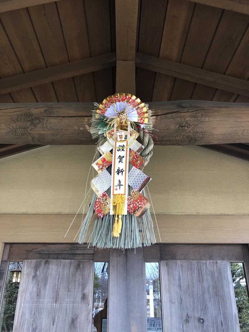 きた🈂️ ''わさんのさいたま清河寺温泉のサ活写真