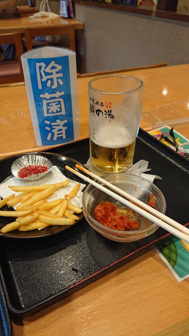 らーさんの野天風呂 蔵の湯 鶴ヶ島店のサ活写真