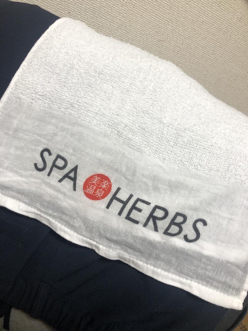 Jinmoroさんの美楽温泉 SPA-HERBSのサ活写真