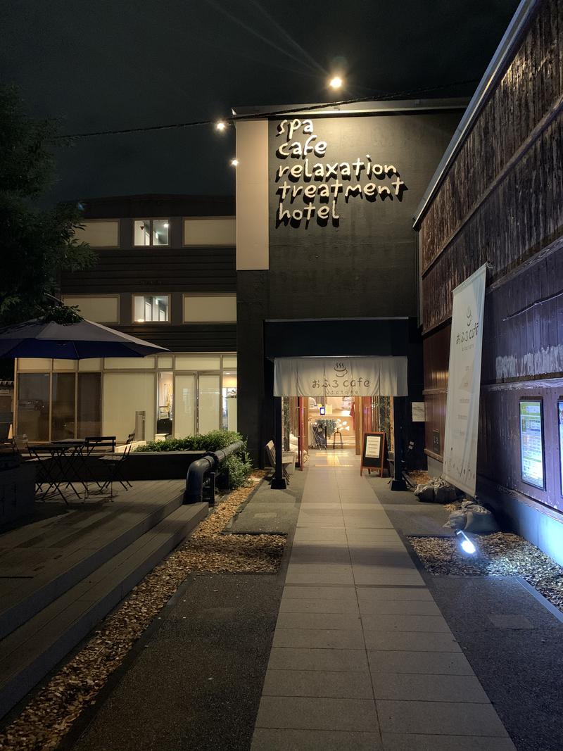 筋トレサウナさんのおふろcafé utataneのサ活写真