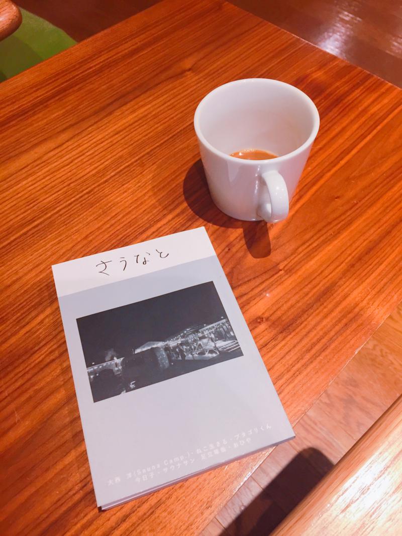 ここっさんのおふろcafé utataneのサ活写真