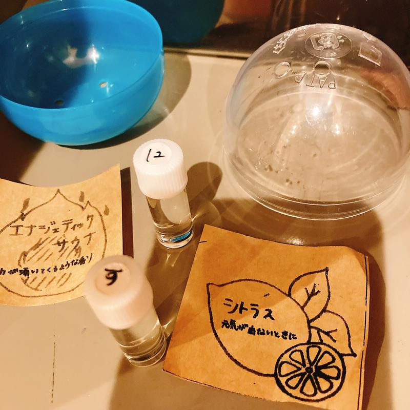 まさぼん２号さんのおふろcafé utataneのサ活写真