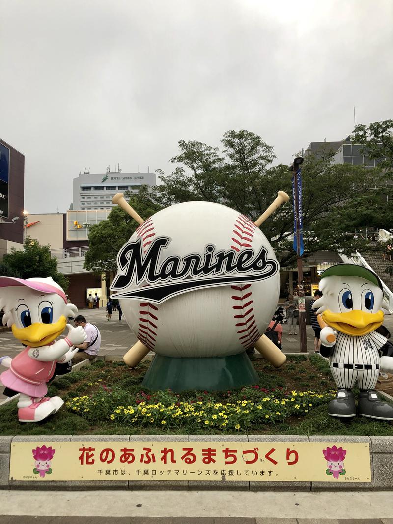 サウナに水風呂さんの鹿島セントラル天然温泉 美人の湯 ゆの華のサ活写真