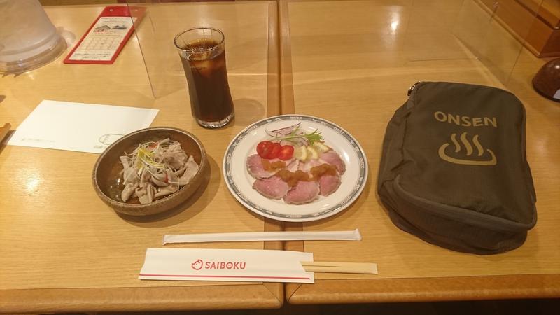 リッキー🚄さんの天然温泉 花鳥風月のサ活写真