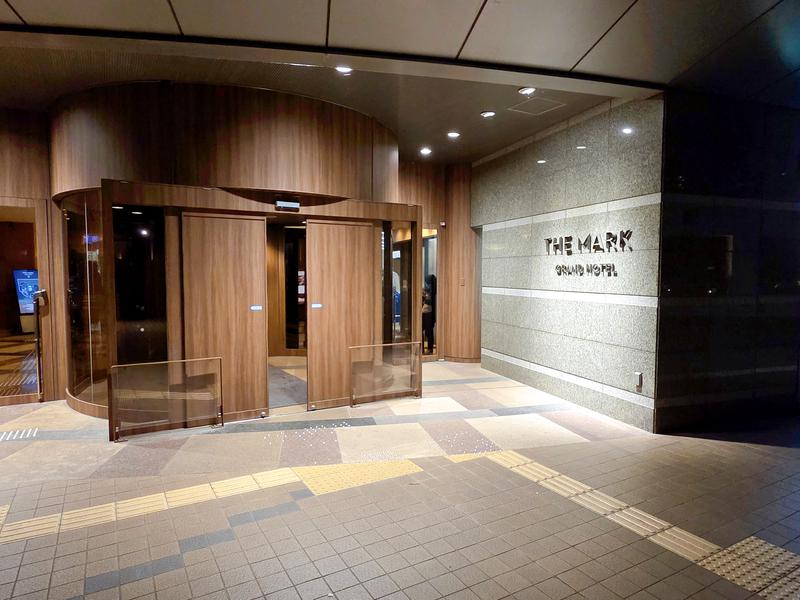 セントラルウェルネスクラブ さいたま新都心 THE MARK GRAND HOTEL ホテル2階入口