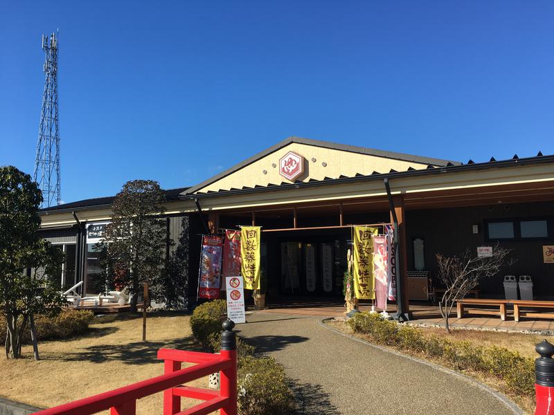 すえぞう⚾️🏈🎭🍜🍺♨️さんの小江戸はつかり温泉 川越店のサ活写真