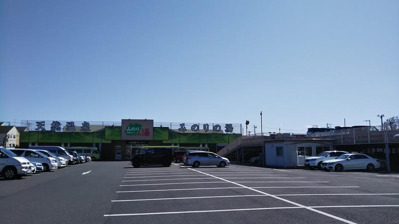 かなさんの天然温泉 みのりの湯 柏健康センターのサ活写真