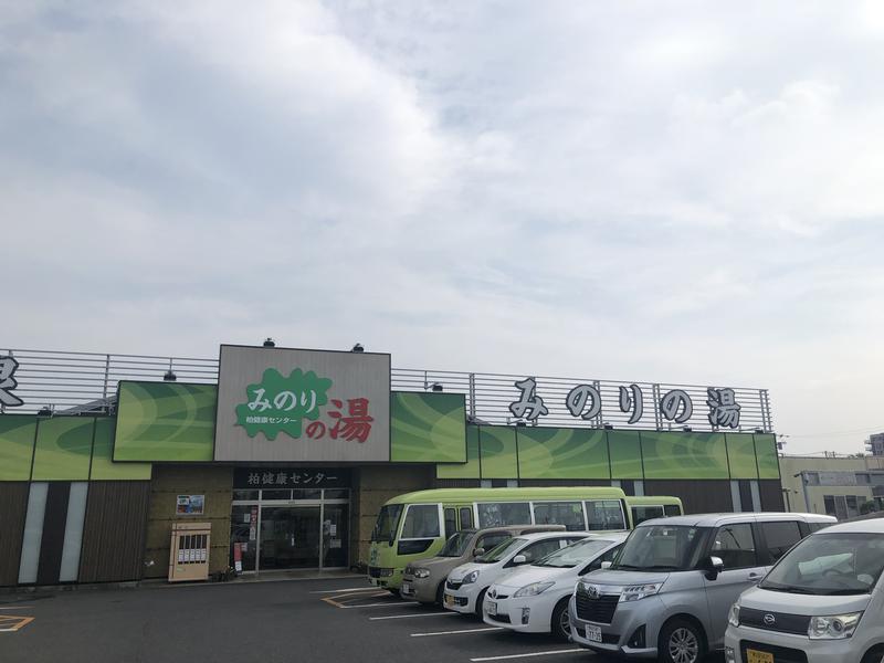 揺ら男@紳士バルクさんの天然温泉 みのりの湯 柏健康センターのサ活写真