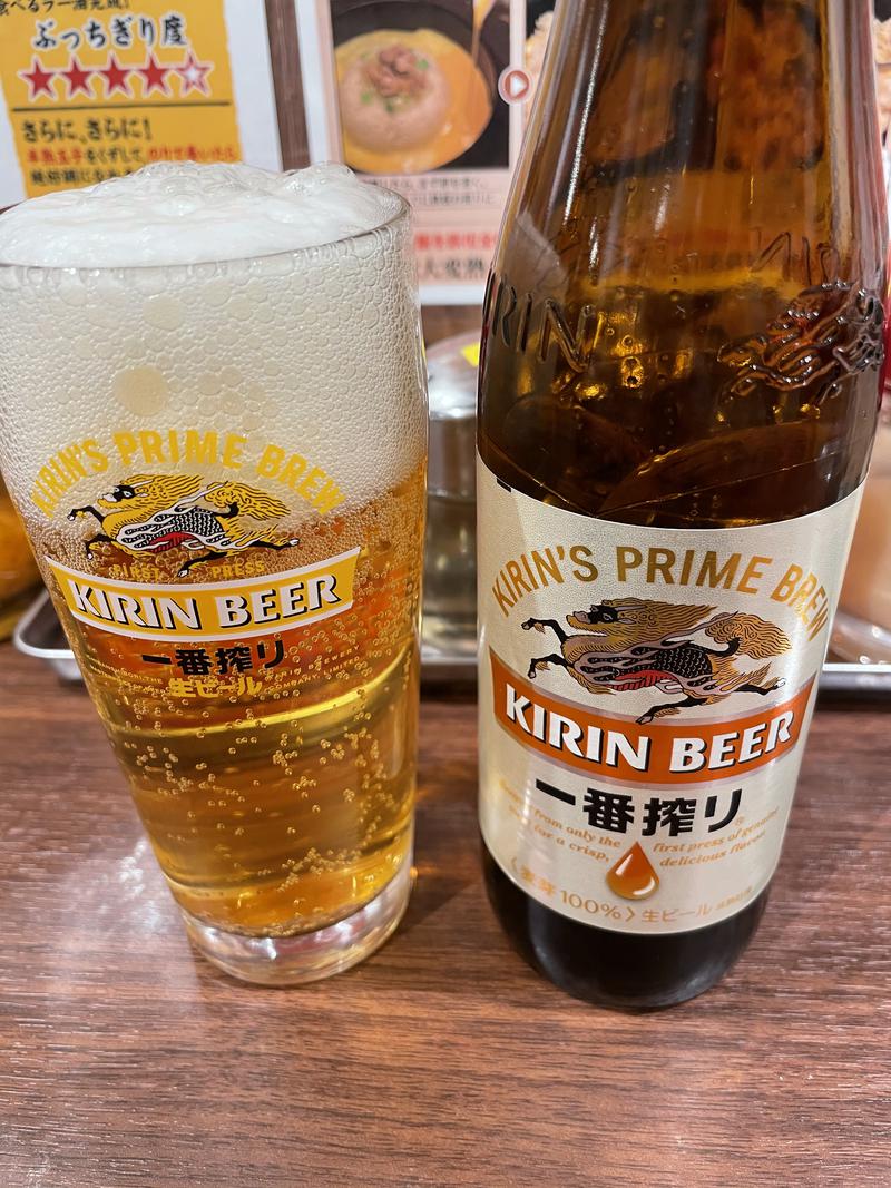 bierさんの湯屋敷孝楽のサ活写真