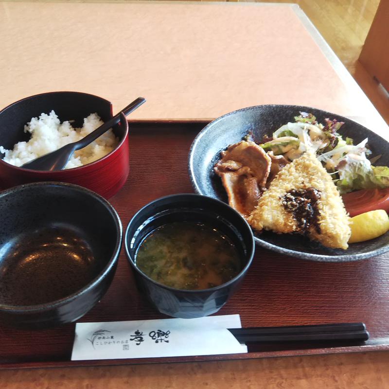 自由人さんの湯屋敷孝楽のサ活写真