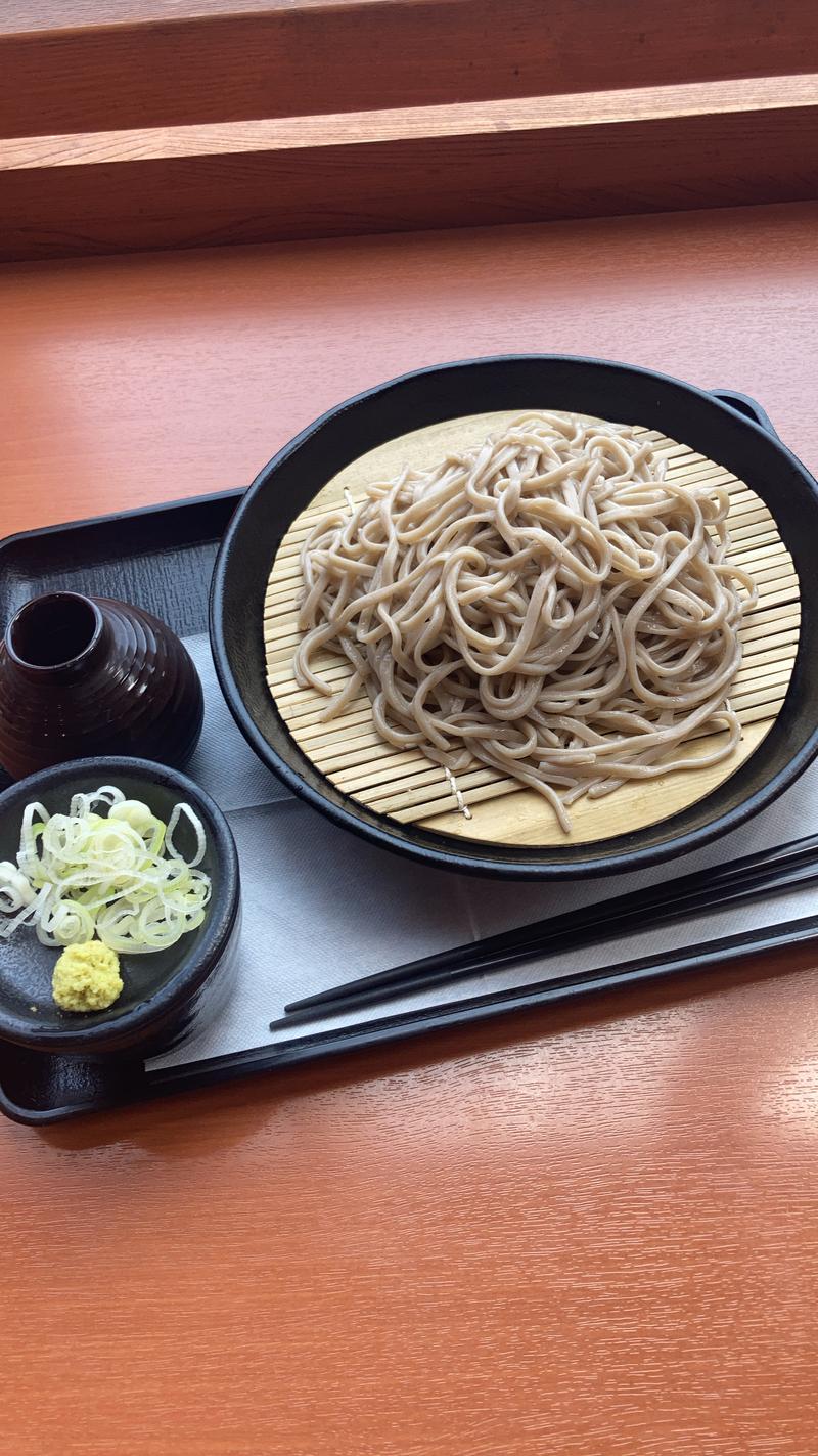 エミューさんの湯処花ゆづきのサ活写真