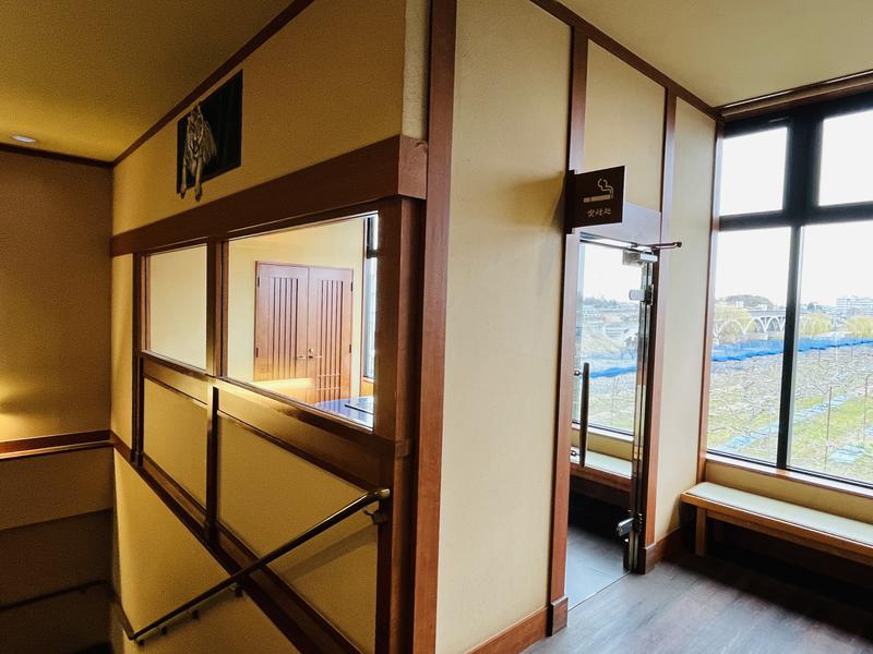 手賀沼観光リゾート 天然温泉 満天の湯 写真ギャラリー5