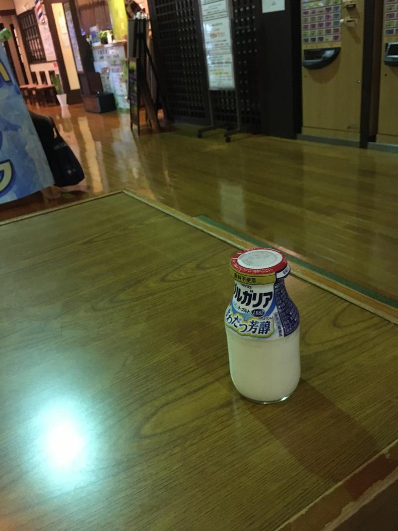 すえぞう⚾️🏈🎭🍜🍺♨️さんの天然温泉 真名井の湯 大井店のサ活写真