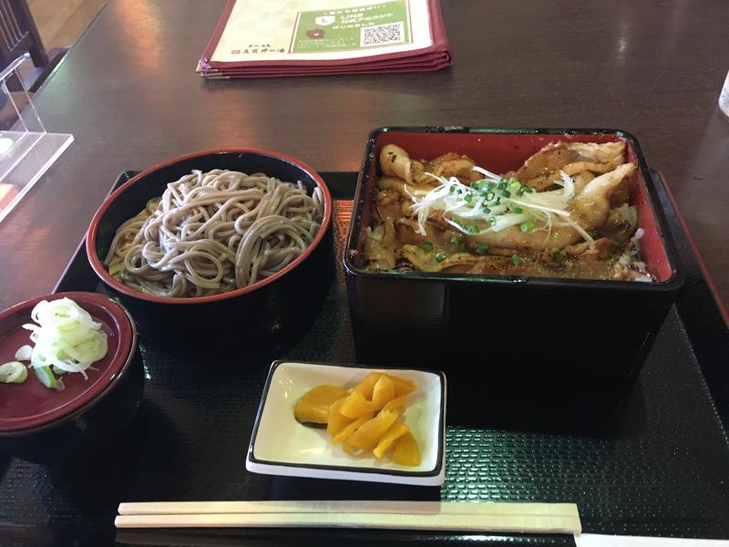 すえぞう⚾️🏈🎭🍜🍺♨️さんの天然温泉 真名井の湯 大井店のサ活写真