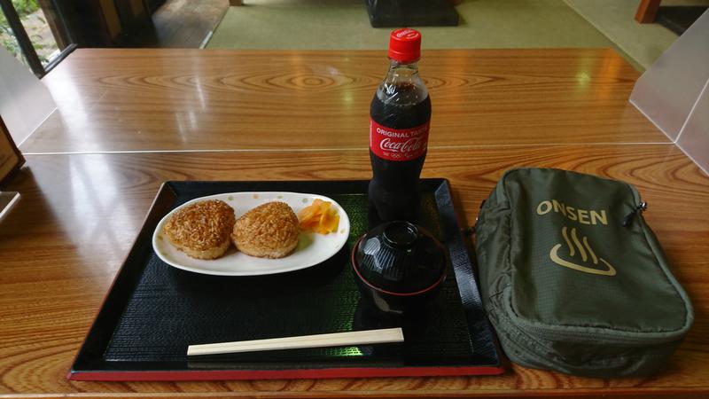 リッキー🚄さんの天然温泉 真名井の湯 大井店のサ活写真