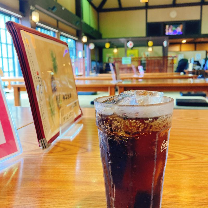 キングスマンのほうさんの天然温泉 真名井の湯 大井店のサ活写真