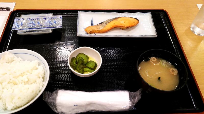 ひろじゅさんの湯乃泉 草加健康センターのサ活写真