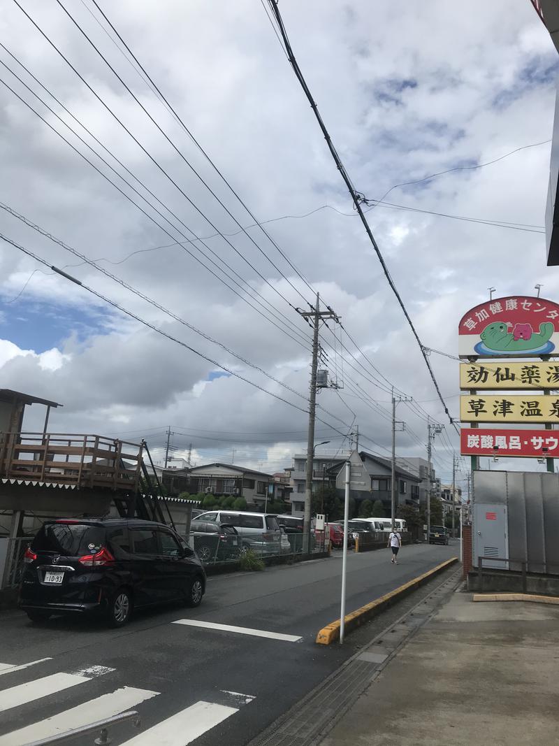 チャチャ🎐さんの湯乃泉 草加健康センターのサ活写真