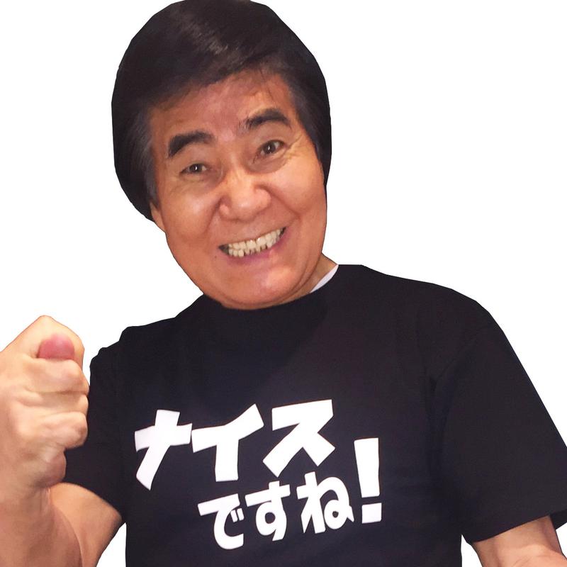 ポンセさんの湯乃泉 草加健康センターのサ活写真